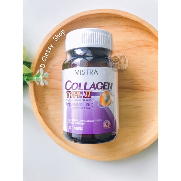 [30 เม็ด&หมดอายุ พ.ศ.2570] Vistra Collagen Type II วิสทร้า คอลลาเจน ไทพ์ท
