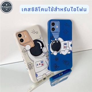 -พร้อมส่งในไทย-เคสซิลิโคนลายAstronauts การ์ตูน TPU นิ่ม ใช้สำหรับIPทุกรุ่น #237