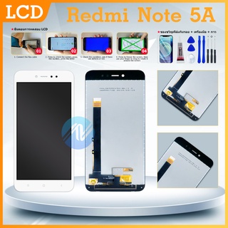 จอ LCD.Xiaomi Redmi Note 5A +ทัชสกรีน หน้าจอ LCD พร้อมทัชสกรีน .Xiaomi Redmi Note 5A +ทัชสกรีน