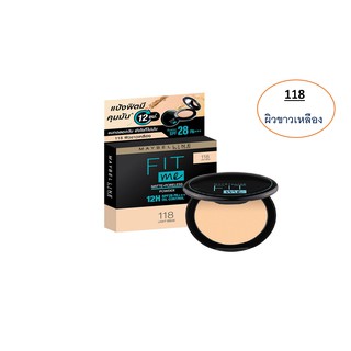 exp 2024 Maybelline Fit Me Matte+Poreless Powder 6 g. แป้งตลับผสมรองพื้น เมย์เบลลีน ฟิตมี แป้งฟิตมี