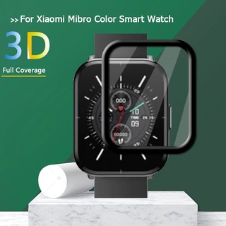 ฟิล์มป้องกันรอยหน้าจอ 3D สําหรับ Xiaomi Mibro Color Smartwatch หน้าจอ LCD