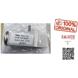 วาวล์แอร์ expansion valve BENZ BMW C220/E36/E39 งานเกรดพรีเมี่ยมค่ะ ลูกค้าสอบถามก่อนสั่งซื้อด้วยนะคะ