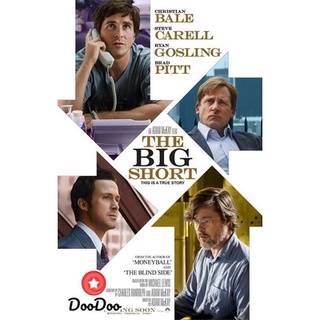 dvd ภาพยนตร์ The Big Short เกมฉวยโอกาสรวย ดีวีดีหนัง dvd หนัง dvd หนังเก่า ดีวีดีหนังแอ๊คชั่น