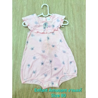 Enfant Amusant ชุดเด็ก เสื้อเด็ก จั้มสูท สีชมพู Size 80 ลายช้าง ลิมิเตต ส่งต่อ