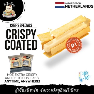 2KG/PACK คริสปี้โค๊ด เฟรนช์ฟรายส์ 7 มม. / 10 มม. " FARM FRITES BRAND " CRISPY COATED FRIES 7 mm / 10 mm