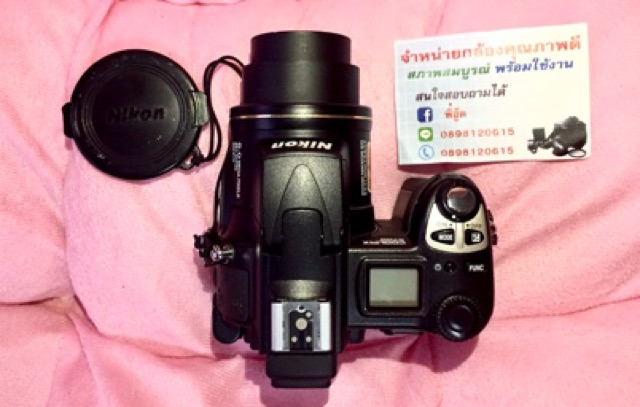 Nikon Coolpix 5700 adatlap, vélemények