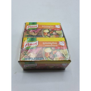 คนอร์ ซุปรสหมูก้อน คนอร์หมู ขนาด  80 กรัม x 6 กล่อง (1กล่อง 8 ก้อน  ) knorr pork
