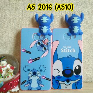 เคส A52016 / A510