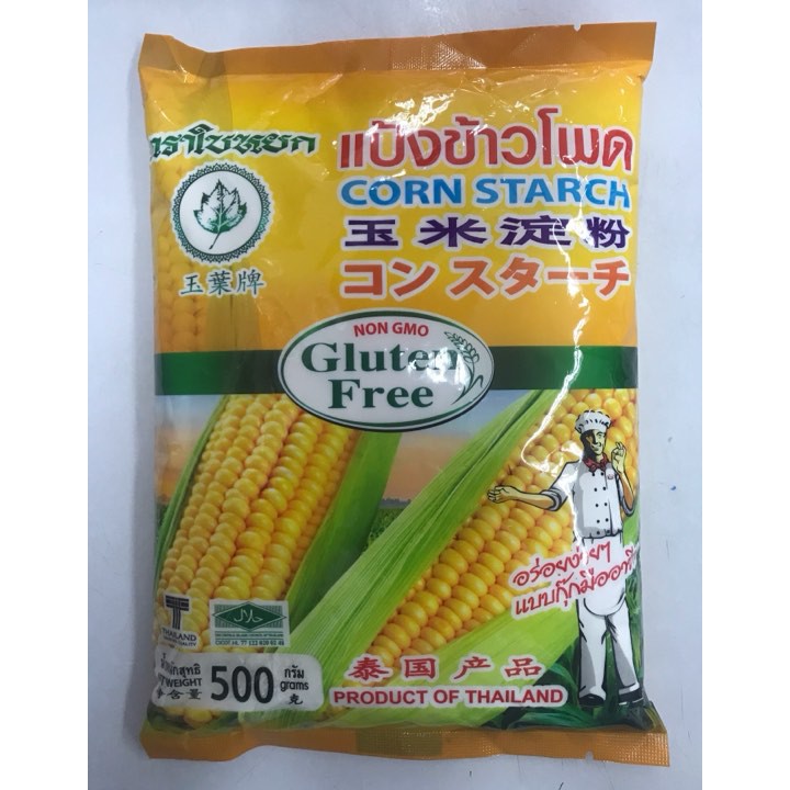 แป้งข้าวโพด Corn Starch ตราใบหยก 500G โฉมใหม่ อุปกรณ์ เบเกอรี่ | Shopee  Thailand