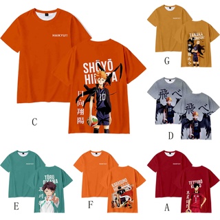 Cod เสื้อยืดแขนสั้น ชุดคอสเพลย์ Haikyuu Karasuno High School สําหรับเด็ก