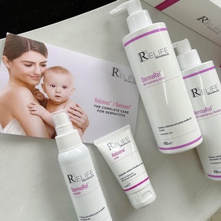 Relizema *ของแท้ ฉลากไทย* ลดผื่น ภูมิแพ้ แก้คัน ร้อน แห้ง แดง ระคายเคือง Relife Cream /Cleansing Bath Oil / lotion