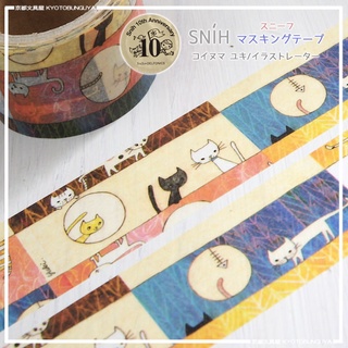 Masking Tape เทปตกแต่งจากญี่ปุ่น Delfonics 10th Anniverary ลายพิเศษ ลายแมว colorful ขนาด 2.5 ซม. x 5 ม.