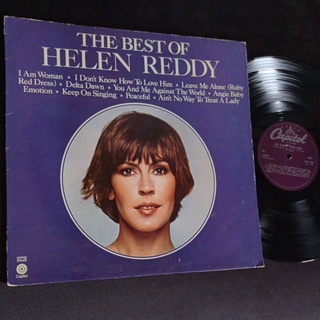 แผ่นเสียง 12 นิ้ว รวมเพลงยอดนิยม Helen Reddy The Best ทดลองฟังได้ครับ