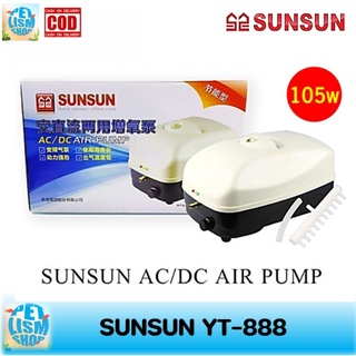 ปั้มลมสำรองไฟ SUNSUN AC/DC Air Pump รุ่น YT-888 ฉุกเฉินไฟดับทำงานต่อทันที หรือ เคลื่อนย้ายสัตว์น้ำฉุกเฉิน