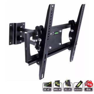 PK ขาแขวนทีวี 26"-47" LED/LCD Moving Wall Mount รุ่น SC-100