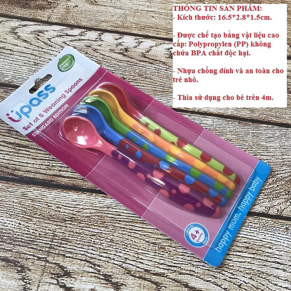 UPASS UP3003N ชุดช้อนป้อนอาหารเด็ก 5 ชิ้น