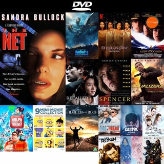 DVD หนังขายดี The Net (1995) เดอะเน็ท อินเตอร์เน็ตนรก ดีวีดีหนังใหม่ CD2022 ราคาถูก มีปลายทาง