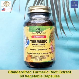 สารสกัดจากรากขมิ้น Standardized Turmeric Root Extract 60 Vegetable Capsules - Solgar