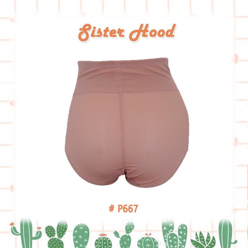 กางเกงใน สเตย์อ่อน รัดพุง ผ้าระบาย ไม่ร้อน ไม่อับชื้น. #667 ไซส์ L,XL,XXL ราคา ถูกที่สุด ดีลบีเคเค แกลเลอรีภาพที่ 4