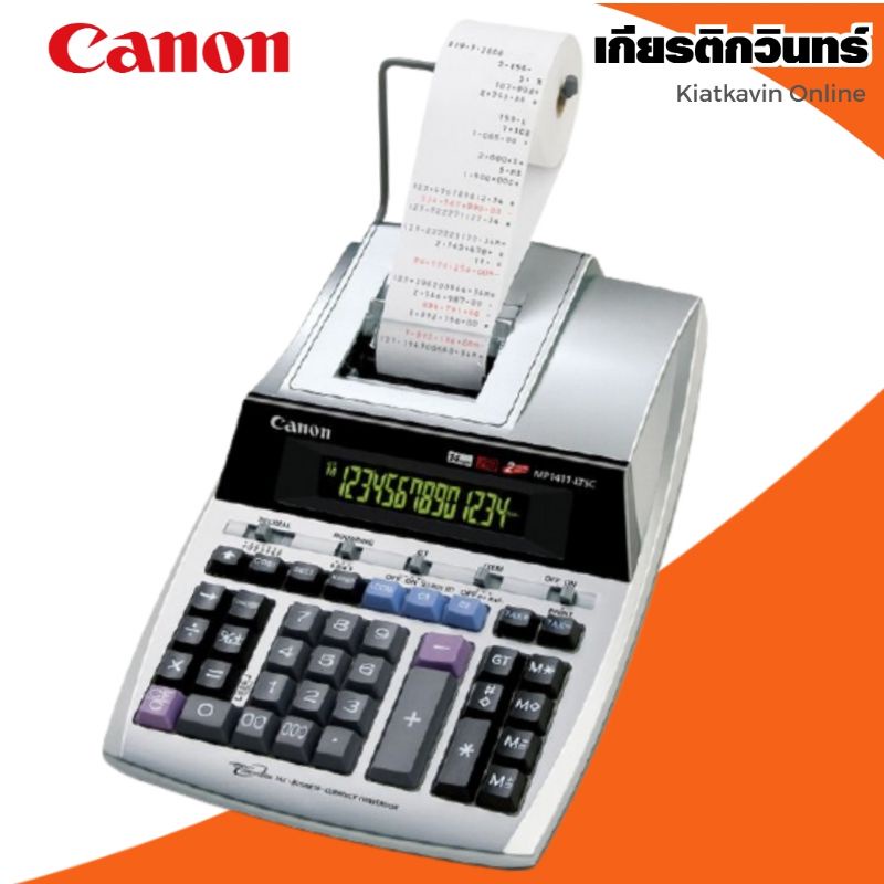 เครื่องคิดเลข Canon MP1411-LTSC  ข้อมูลสินค้า เครื่องคิดเลข Canon MP1411-LTSC เครื่องคิดเลขแบบพิมพ์ห