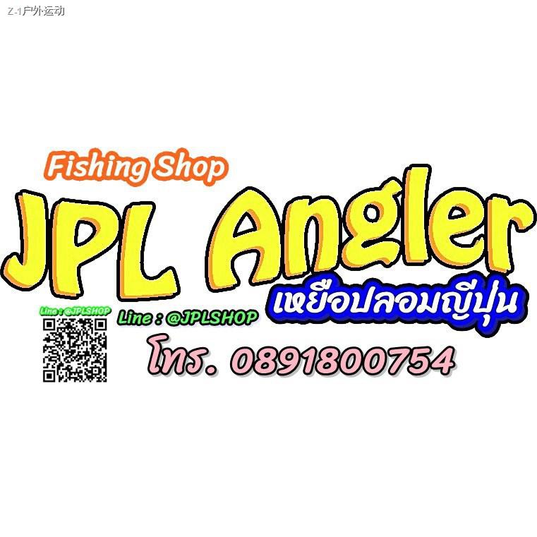 ☃เบ็ดสามทาง Extreme 4x หน้าเบ็ดตรง แข็ง หนา คม เหมาะกับงานหนักๆ โดยเฉพาะ งานน้ำเค็ม ต้นน้ำ อัพเดท 1/