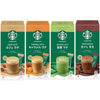 กาแฟ Starbucks Premium Mix จากสตาร์บัคส์ญี่ปุ่น