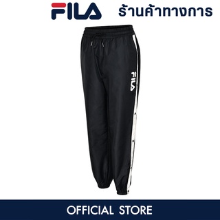 FILA FS2FPD3793F กางเกงลำลองขายาวผู้หญิง กางเกงขายาว กางเกงผู้หญิง