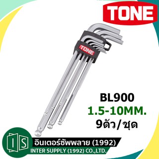 TONE BL900 ชุดประแจแอลหกเหลี่ยม หัวบอล ขาวยาว 9 ตัว/ชุด 1.5-10MM. โทเน่ BL-900 BL 90 0Tone Hex Key Wrench L-Type