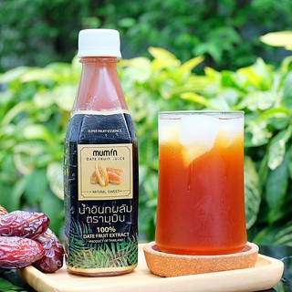 น้ำอินทผลัม 100% มุมิน(Mumin)Date fruit Juice 300ml.