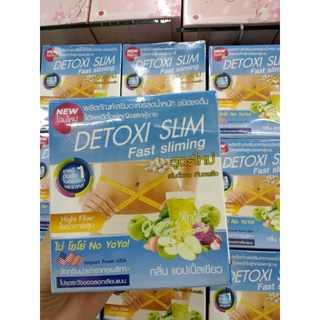 พร้อมส่งค่ะ DETOX SLlM ผลิตภัณฑ์อาหารเสริมชนิดชงดื่ม กลิ่นแอปเปิ้ล