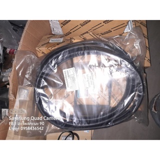 ยางขอบฝาท้าย ALTIS08 แท้