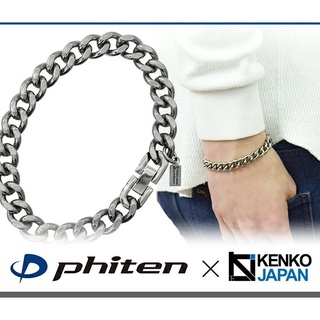 Phiten × Kenko สร้อยข้อมือไทเทเนียมญี่ปุ่นกว้าง 8.8 มม.