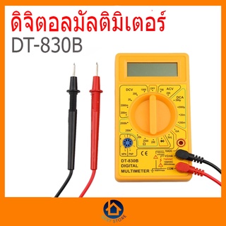 มัลติมิเตอร์ดิจิตอล DT-830B,เครื่องทดสอบอิเล็กทรอนิกส์ระดับมืออาชีพหน้าจอ LCD 0.5นิ้ว Ac/dc 750/1000V แอมป์โวลต์โอห์ม