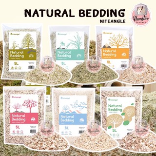 [Hamsterth] Natural Bedding รองกรง ธรรมชาติ หญ้า Niteangle แอสเพน ไม้แอปเปิ้ล สัตว์เลี้ยง แฮมสเตอร์ เม่นแคระ