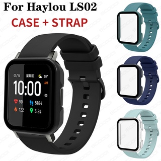 สายนาฬิกาข้อมือซิลิโคน พร้อมเคสกระจก สําหรับ Haylou LS02 Smart Watch