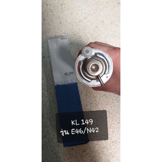 MAHLE(KL149)กรองน้ำมันเบนซิล E46มีวาวล์กัก(o)