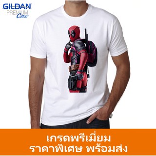 เสื้อยืดผู้ชายแฟชั่น เสื้อลายการ์ตูน เดดพูล Deadpool กวนๆ เสื้อยืดคอกลม แขนสั้น มีไซ้ท์ใหญ่ ผ้าดี นุ่ม ราคาถูกพร้อมส่ง