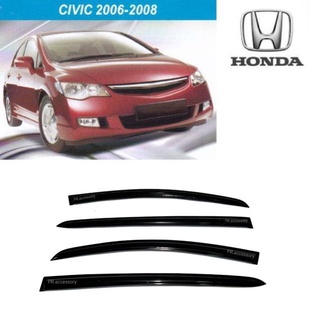 กันสาด HONDA CIVIC 2006-2008