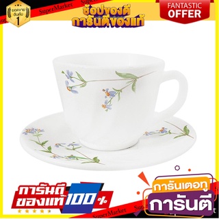 ชุดถ้วยกาแฟแก้วโอปอล 190ml KECH LAILA แก้วน้ำ OPAL GLASS COFFEE SET 190ml KECH LAILA