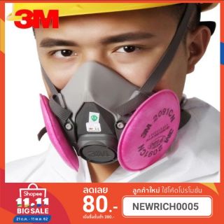 3M MARK งานมิลเลอร์ A+ หน้ากากกันฝุ่น PM2.5 SN6200+2091 P100 Safety Protective