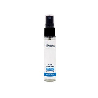 สเปรย์แอลกอฮอล์ 70% Divana ขนาด 30 Ml.