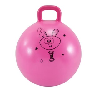 Gym Hopper Ball Resist 45 cm - Pink ลูกบอล ออกกำลังกาย สำหรับเด็กรุ่น Resist ขนาด 45 ซม.