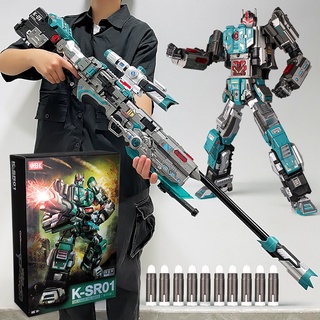 NBK K-SR01 Judger (Black/Teal) Limited Edition