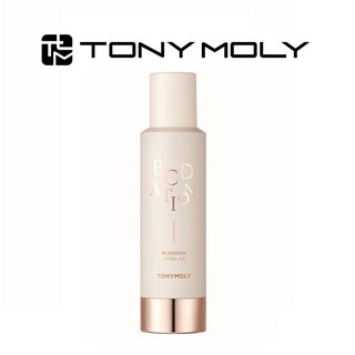 [TONYMOLY] BCDation Ultra Fix Foundation 34g   รองพื้น  สินค้าเกาหลีแท้ๆส่งตรงจากเกาหลี