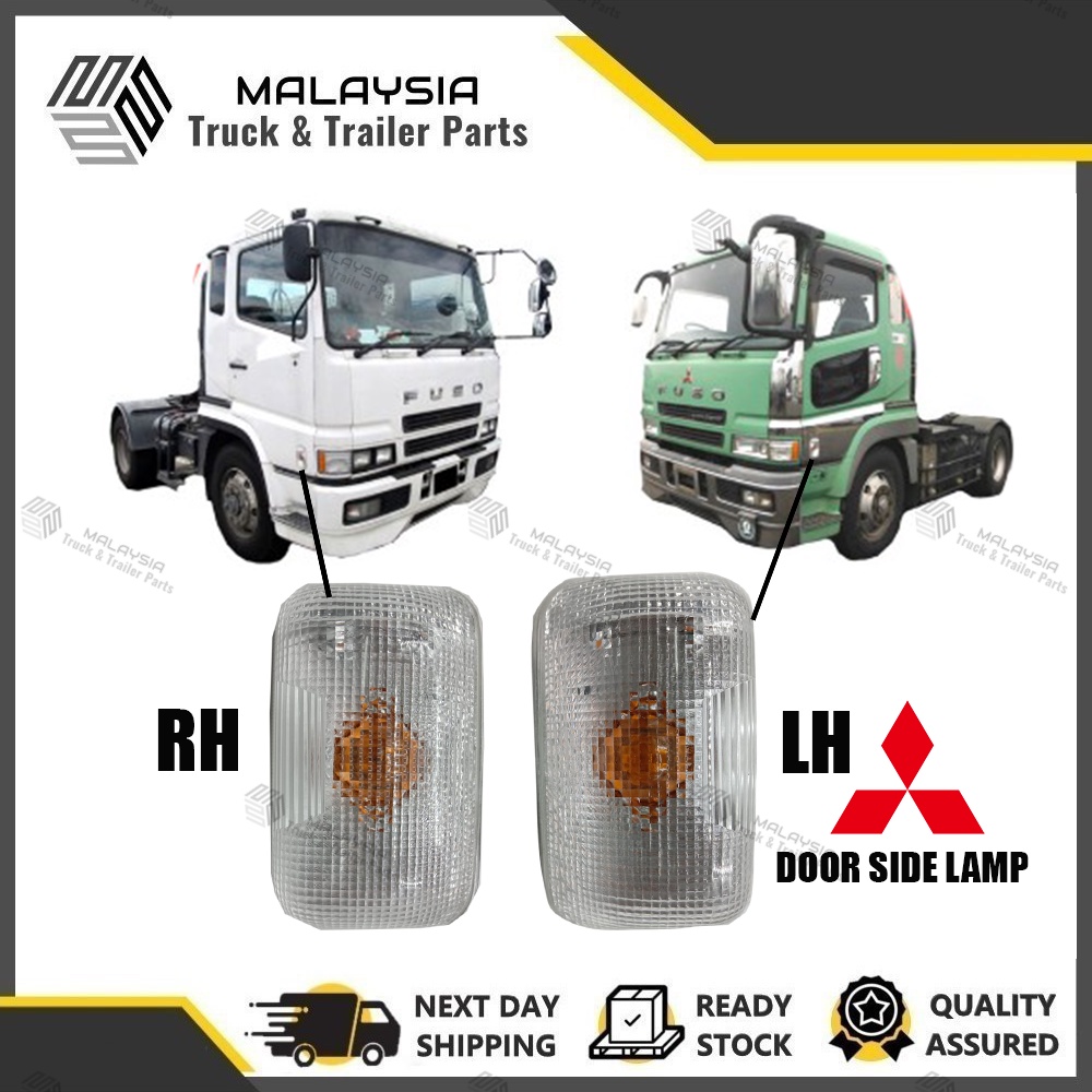 MITSUBISHI FUSO FP510 FP517 FV360 โคมไฟด้านข้างประตู LORY LORI TRAIL TRAILER AKSESORI