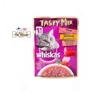 Whiskas Pouch Tasty Mix 1y+ อาหารเปียก สำหรับแมวโต รสปลาทูน่าพร้อมปูอัดและแครอทในน้ำเกรวี่ ขนาด70g.