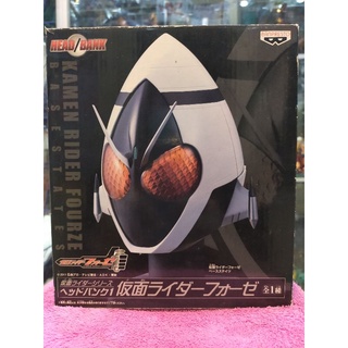 Kamen Rider Series The Head Bank - Kamen rider Fourze