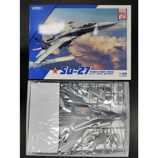 GWH L4824 1/48 Su-27 "Flanker B" Heavy Fighter (โมเดลเครื่องบิน Model DreamCraft)