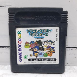 ตลับแท้ [GBC] [0006] Dragon Quest Monsters (Japan) (DMG-ADQJ) Gameboy เกมบอย