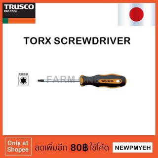 TRUSCO : THD-6 (819-5307) TORX SCREWDRIVER ไขควงหัวหกเหลี่ยมหัวดาว หัวท๊อกซ์